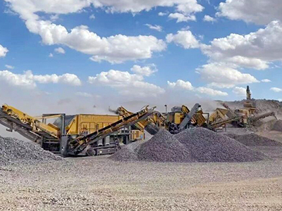 徐工破碎筛分设备在西北｜高效作业实记